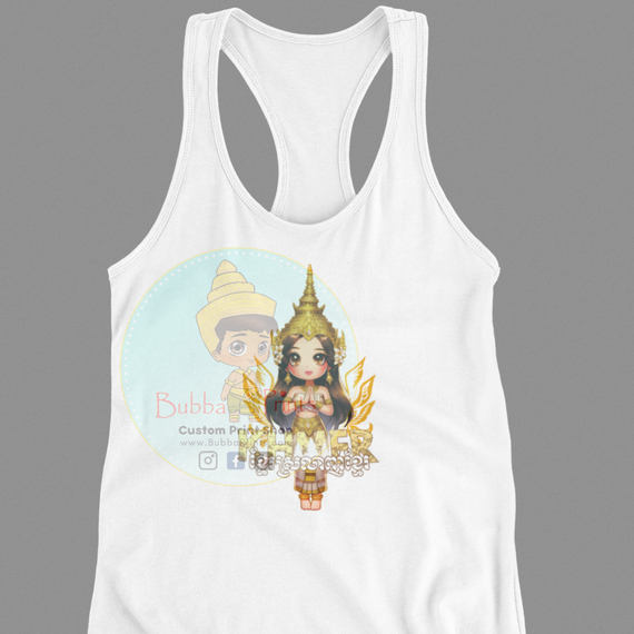 Khmer Sralanh Khmer Women Tank Top