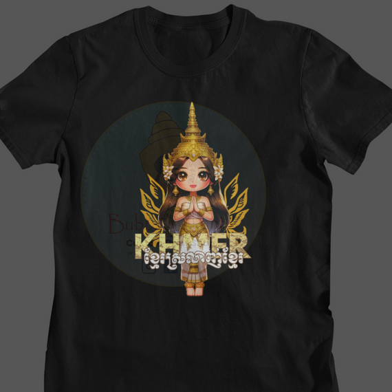 Khmer Sralanh Khmer Shirt - Apsara