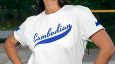 Go Blue Cambodian Shirt