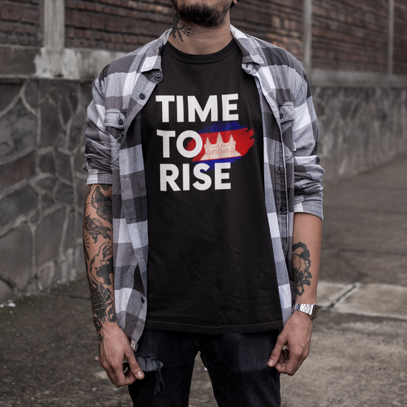 TIME TO RISE shirt